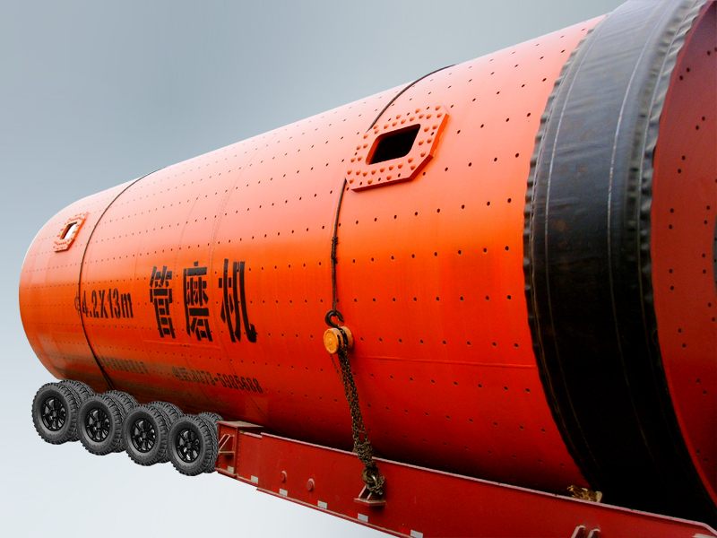 管磨機(jī)
